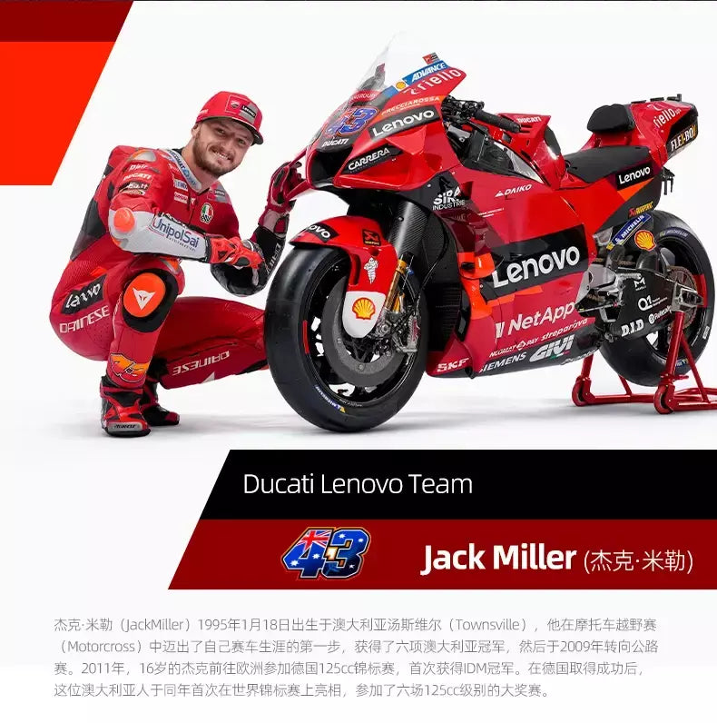 Maisto 1:18 NOVA Equipe Ducati Lenovo 2023 # 1 Bagnaia Champion Moto GP Racing fundição liga modelo de motocicleta coleção presente brinquedo