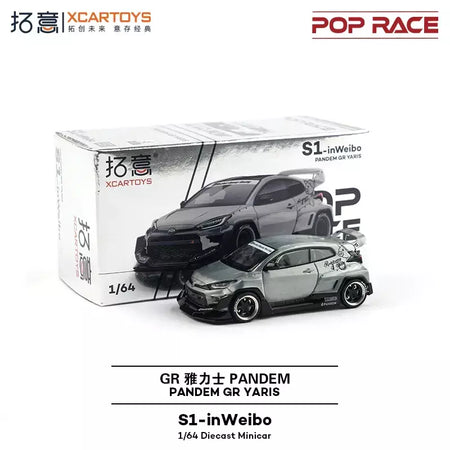 Xcartoys poprace 1/64 modelo fundido carro liga veículo brinquedos presentes para adolescentes adultos hobby coleção