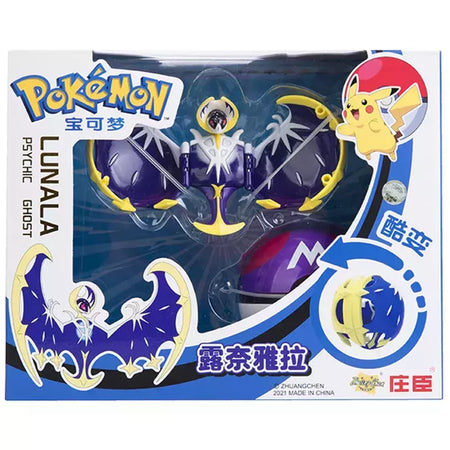 Sobre pokemon anime figura charizard pikachu gyados bolso monstro figura pokeball ação deformação brinquedo modelo crianças presente