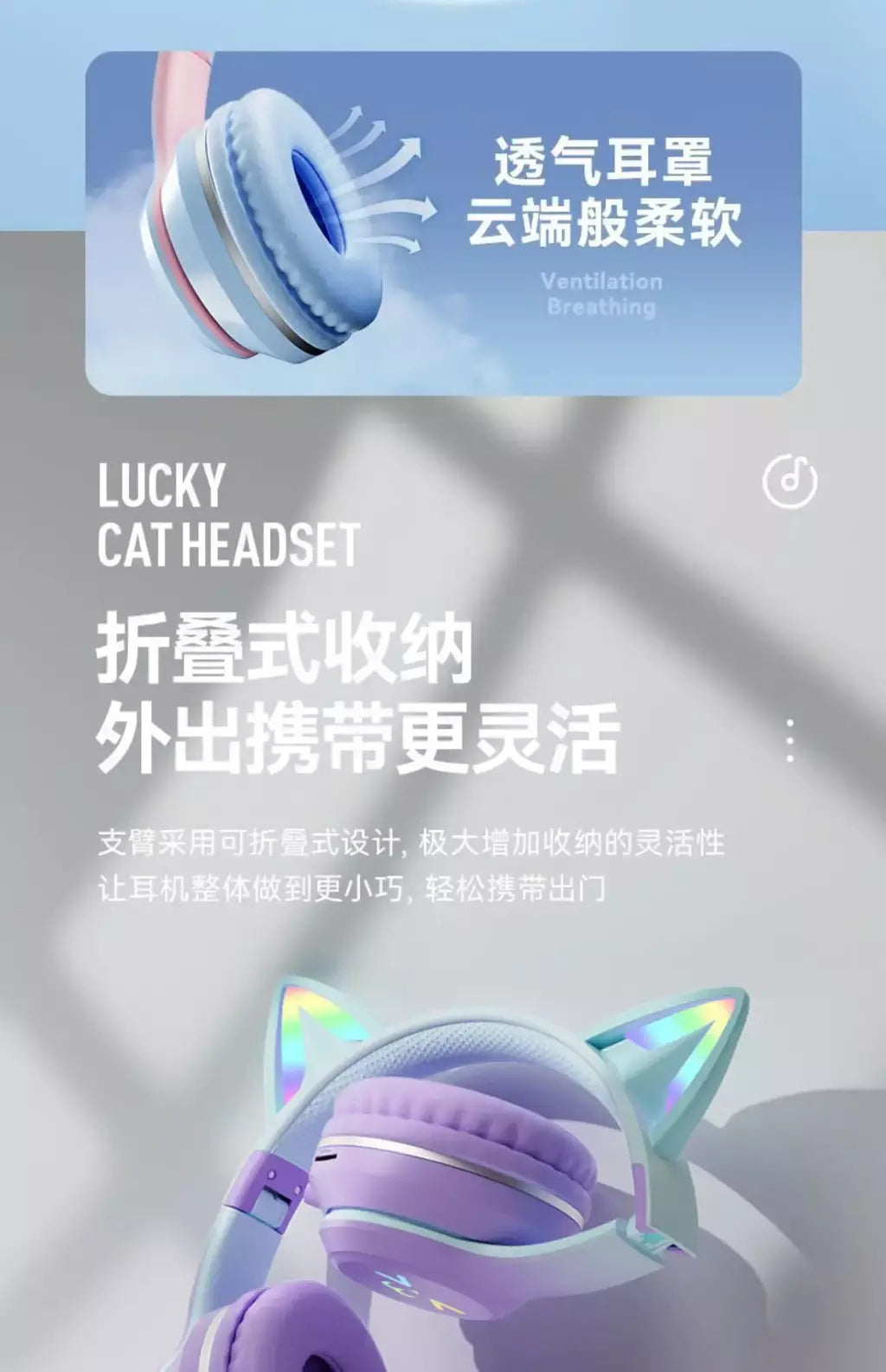 Orelhas de gato fone de ouvido rgb luz sorriso rosto tws fone de ouvido gradiente novo fone de ouvido rosa menina presente adequado para qualquer telefone