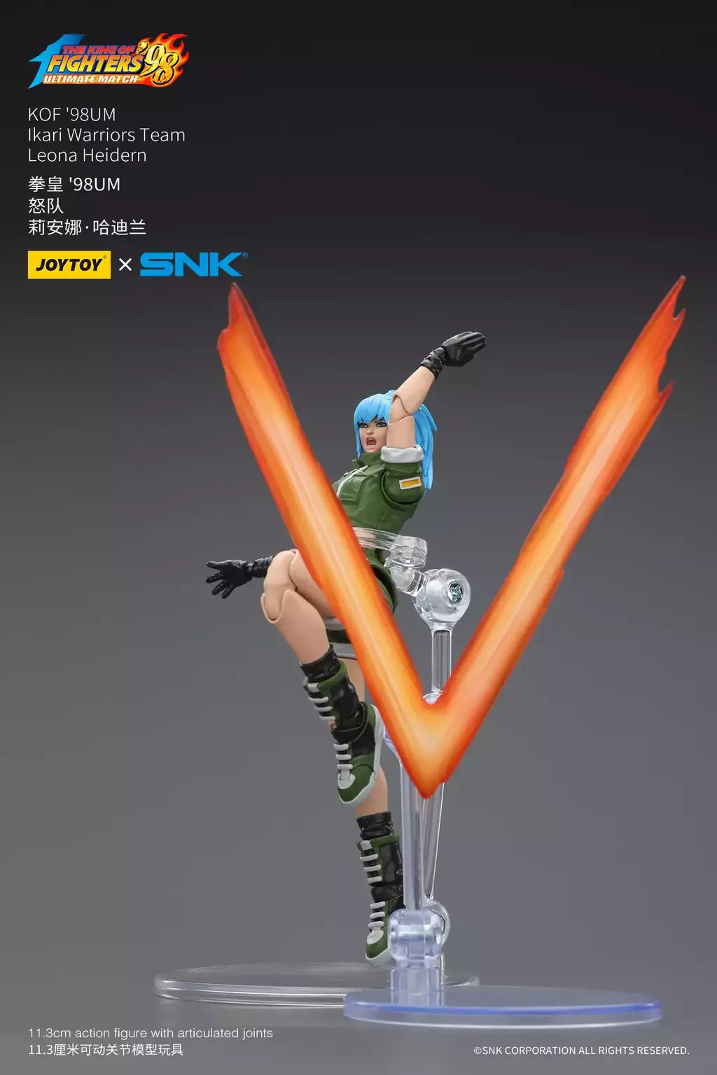 Joyotoy original rei dos lutadores 98um figura de ação kof 98um ikari guerreiros equipe herói 1/18 jogo estatueta modelo brinquedos personalizados