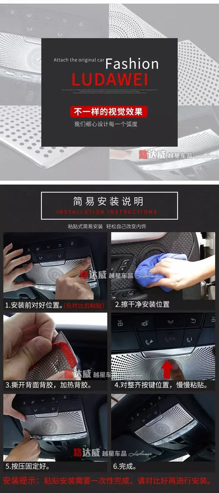 Para mercedes benz classe c w205 glc luz de leitura do carro capa guarnição decoração tiras interior telhado quadros da lâmpada acessórios automóveis