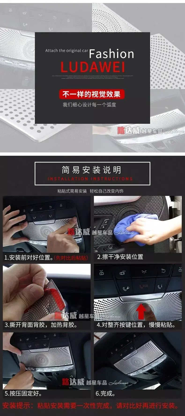 Para mercedes benz classe c w205 glc luz de leitura do carro capa guarnição decoração tiras interior telhado quadros da lâmpada acessórios automóveis