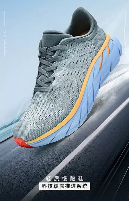 2023 novos tênis de corrida masculinos almofada moda esportes ao ar livre tênis de corrida design clássico plus size 39-46 sapatos masculinos