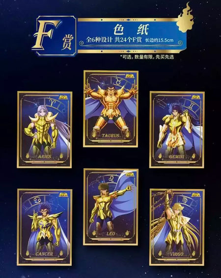 Novo em estoque bandai saint seiya segunda bala uma recompensa do zodíaco dourado queimado santuário chama animação modelo periférico presente