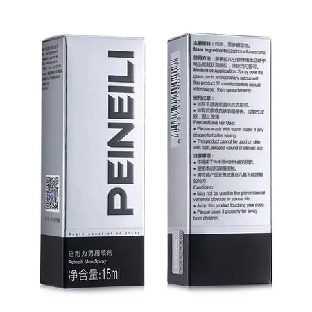 Peineili masculino sexo spray masculino uso externo para pênis faz seu sexo mais durão por mais de 30 minutos creme de ampliação do pênis venda quente
