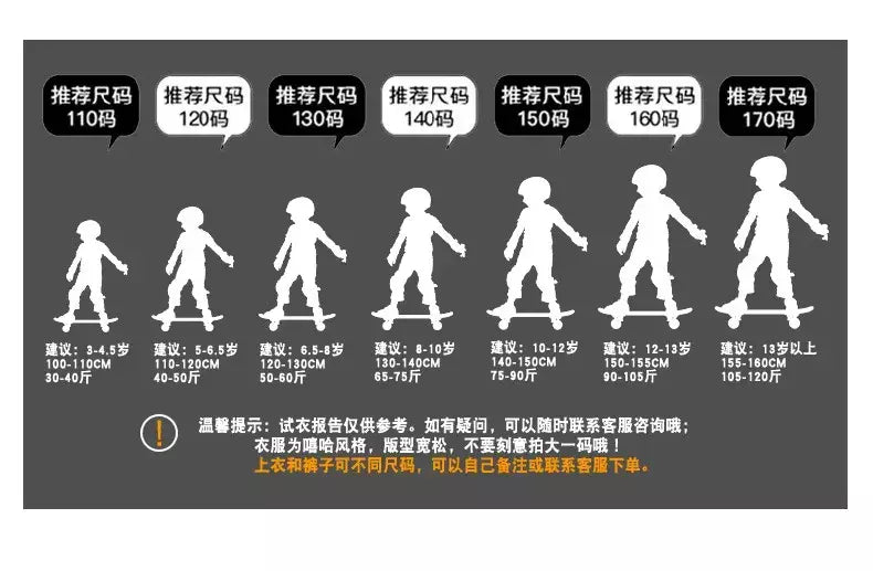 Meninos hio hop letras jaqueta de couro dança de rua calças de carga soltas meninas k-pop streetwear crianças conjunto de roupas jazz traje
