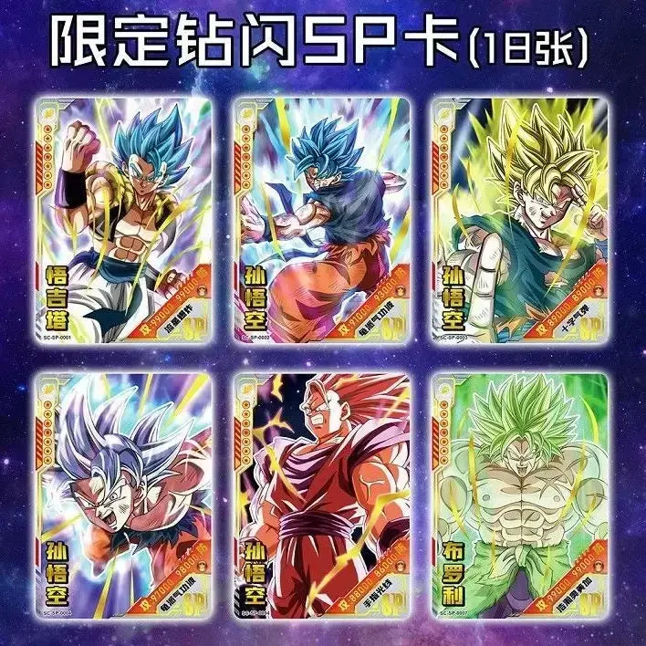 Cartão de edição comemorativa de Dragon Ball esconde ouro preto SSP anime genuíno em torno de cartão de brinquedo do Rei Macaco cartão de coleção de anime