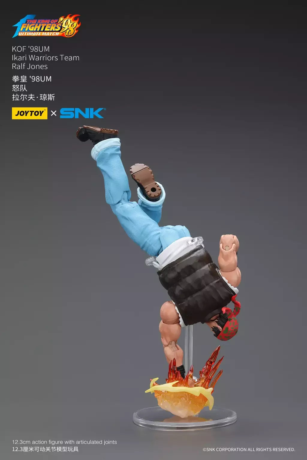 Joyotoy original rei dos lutadores 98um figura de ação kof 98um ikari guerreiros equipe herói 1/18 jogo estatueta modelo brinquedos personalizados