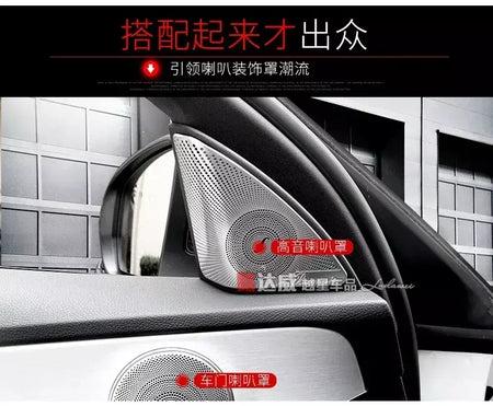 Para mercedes benz classe c w205 glc luz de leitura do carro capa guarnição decoração tiras interior telhado quadros da lâmpada acessórios automóveis