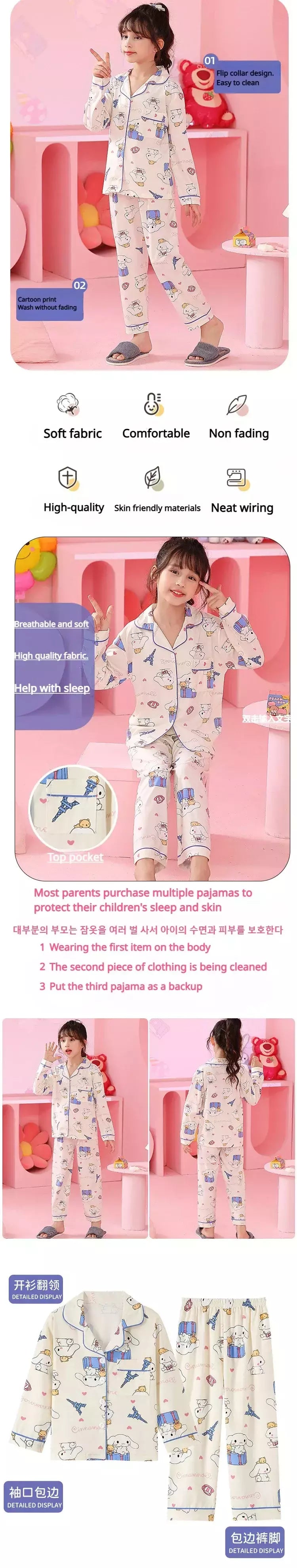 Sanrio cinnamoroll kuromi pochacco conjunto de pijamas infantis dos desenhos animados anime minha melodia manga curta pijamas bonito menino menina presentes