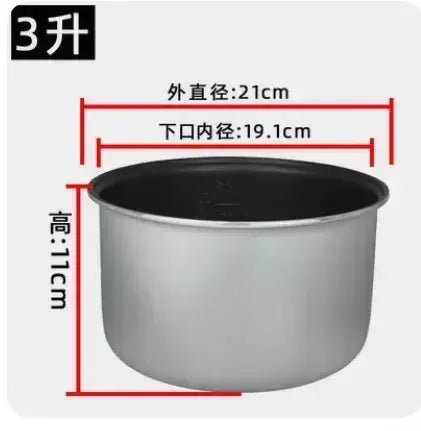 Panela elétrica universal para arroz, tigela para midea 2l 3l 4l 5l, panela antiaderente, forro em favo de mel, spray único, 1 peça
