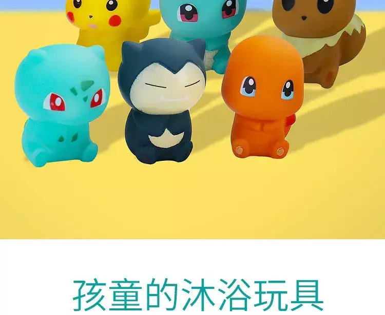 Pokemon pikachu figuras banheiro banho chuveiro do bebê crianças jogar brinquedos de banho de água para crianças aspersão chuveiro natação brinquedos de água