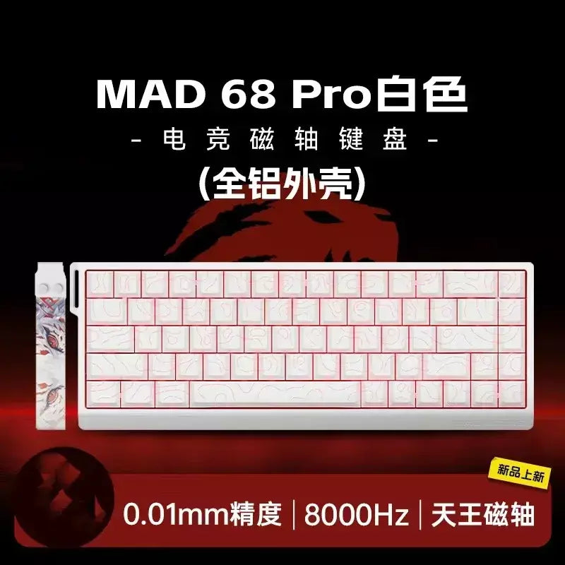 Madlions mad 60/68he teclado de interruptor magnético com fio teclado para jogos troca quente gatilho rápido teclado personalizado acessórios para jogadores de pc