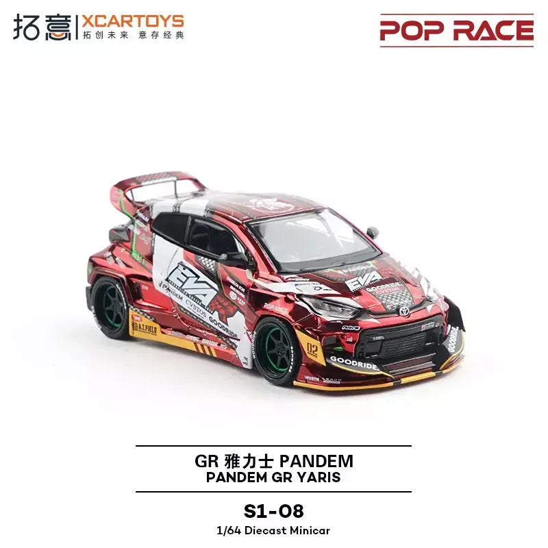 Xcartoys poprace 1/64 modelo fundido carro liga veículo brinquedos presentes para adolescentes adultos hobby coleção