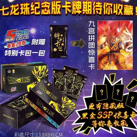 Cartão de edição comemorativa de Dragon Ball esconde ouro preto SSP anime genuíno em torno de cartão de brinquedo do Rei Macaco cartão de coleção de anime