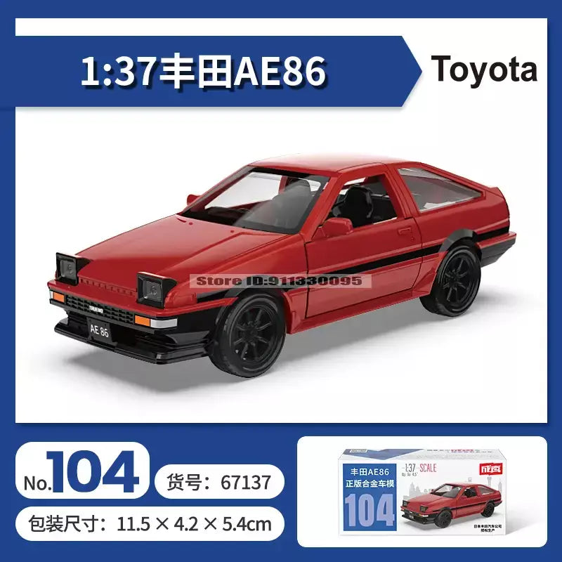 Msz 1:43 bmw m4 e-tron gt aventador modelo de suspensão carro clássico modelo de carro estático liga fundição modelo de carro coleção presente brinquedo