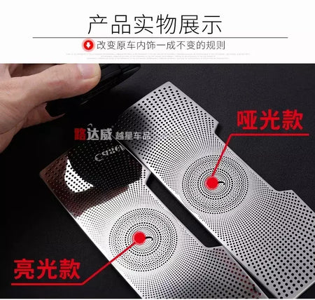 Para mercedes benz classe c w205 glc luz de leitura do carro capa guarnição decoração tiras interior telhado quadros da lâmpada acessórios automóveis