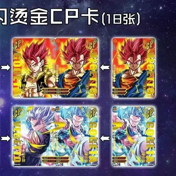 Cartão de edição comemorativa de Dragon Ball esconde ouro preto SSP anime genuíno em torno de cartão de brinquedo do Rei Macaco cartão de coleção de anime