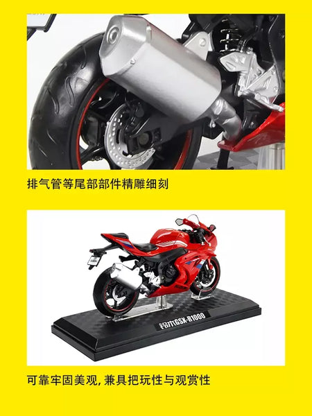 Cca 1:12 suzuki GSX-R1000 liga motocross licenciado modelo de motocicleta brinquedo carro coleção presente produção estática fundição