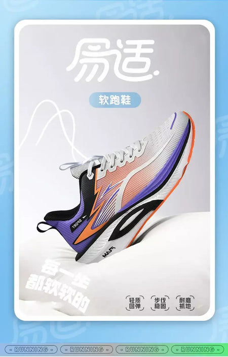 Sapatos esportivos de alta qualidade para homens plataforma casual tênis de corrida treinador respirável caminhada sapatos de basquete feminino confortável