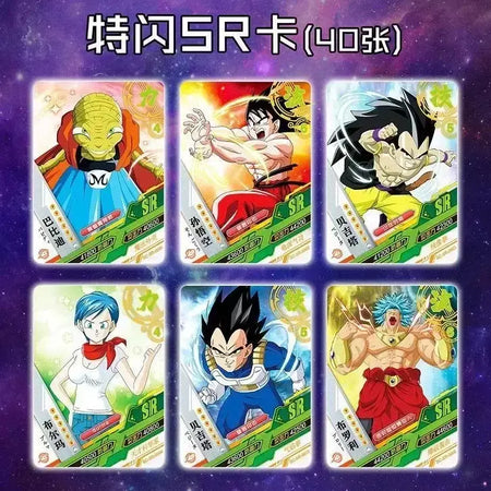 Cartão de edição comemorativa de Dragon Ball esconde ouro preto SSP anime genuíno em torno de cartão de brinquedo do Rei Macaco cartão de coleção de anime