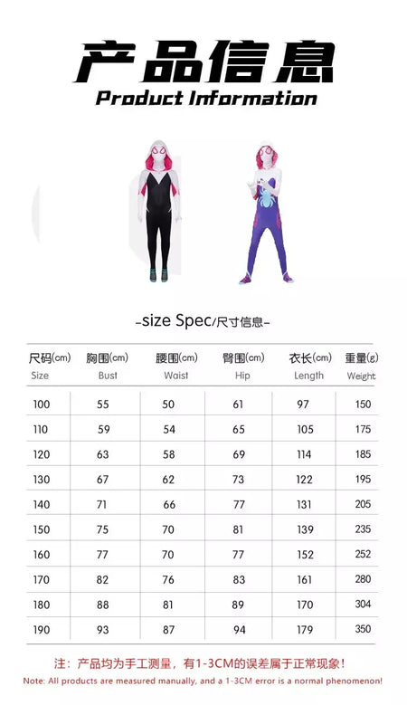 Meninas gwen fantasma aranha traje bodysuit halloween cosplay com capuz trajes de festa de férias fantasia sexy vestir-se hoodies maiô