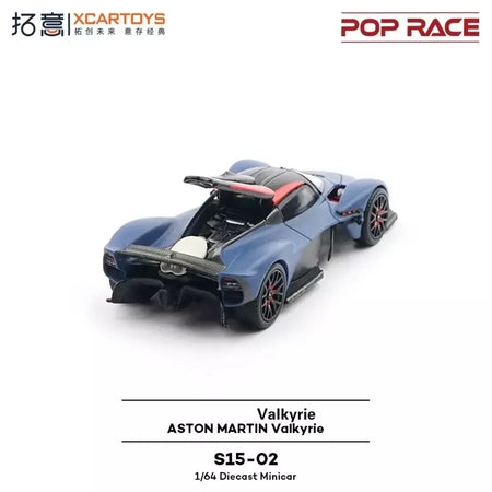 Xcartoys poprace 1/64 modelo fundido carro liga veículo brinquedos presentes para adolescentes adultos hobby coleção