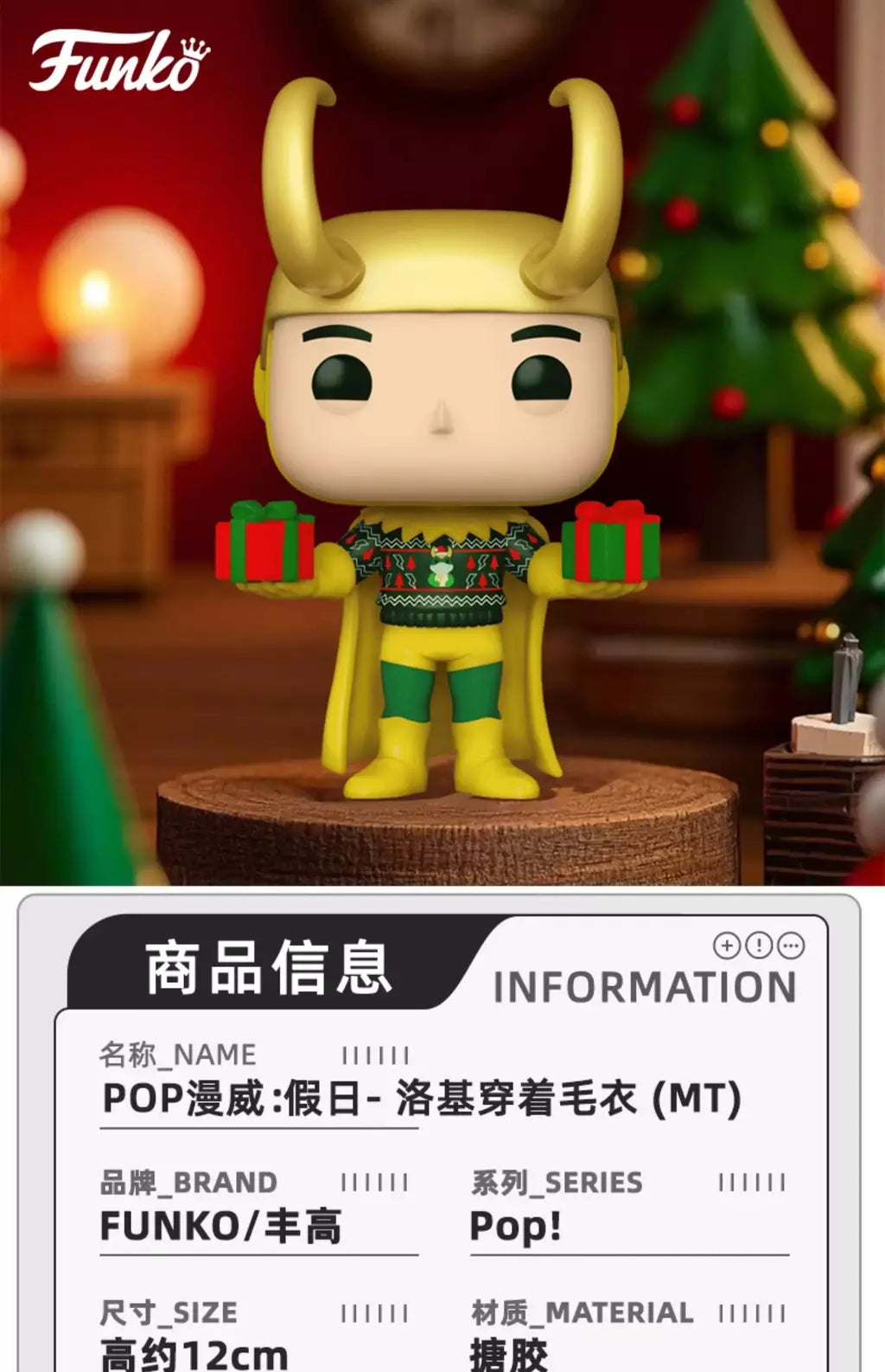 Funko pop original marvel capitão américa hulk homem-aranha myers norman osborn figura de ação brinquedos para meninos meninas crianças presente