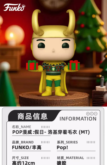 Funko pop original marvel capitão américa hulk homem-aranha myers norman osborn figura de ação brinquedos para meninos meninas crianças presente
