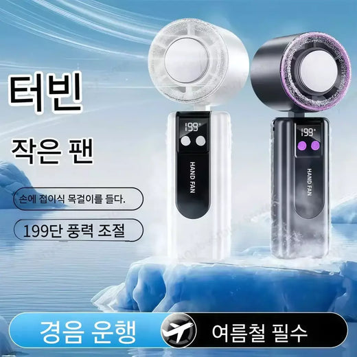 Dobrável ventilador de gelo frio semicondutor refrigeração ventilador portátil verão refrigerador ar alta potência pequenos ventiladores ar condicionado