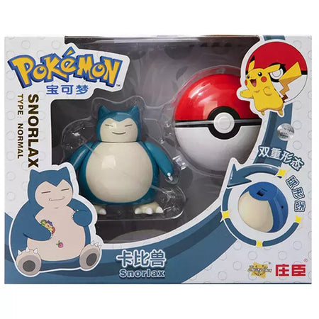 Sobre pokemon anime figura charizard pikachu gyados bolso monstro figura pokeball ação deformação brinquedo modelo crianças presente