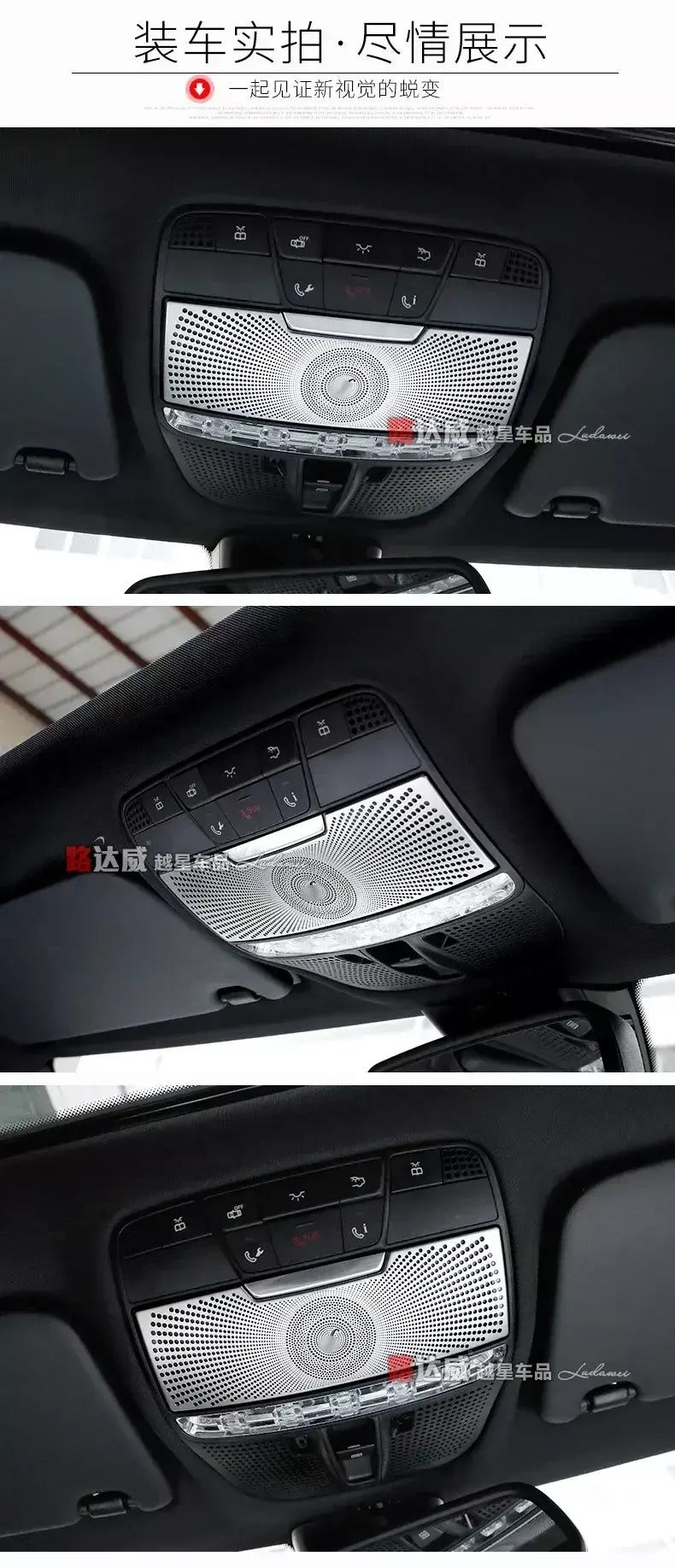 Para mercedes benz classe c w205 glc luz de leitura do carro capa guarnição decoração tiras interior telhado quadros da lâmpada acessórios automóveis