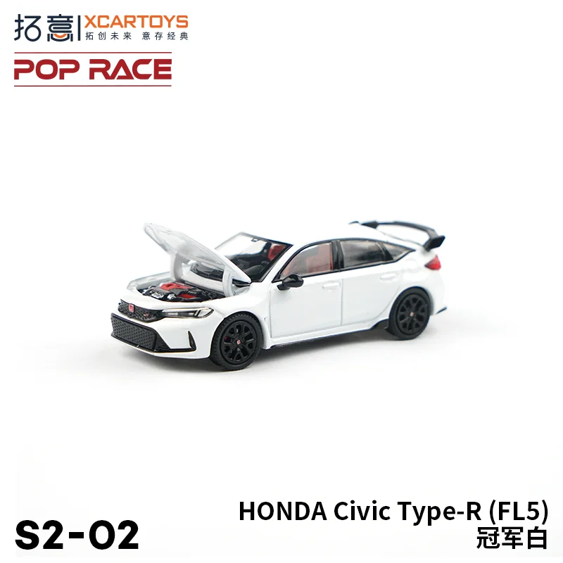 Xcartoys poprace 1/64 modelo fundido carro liga veículo brinquedos presentes para adolescentes adultos hobby coleção