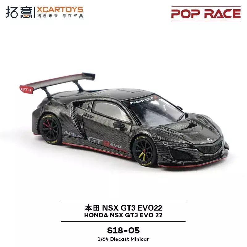 Xcartoys poprace 1/64 modelo fundido carro liga veículo brinquedos presentes para adolescentes adultos hobby coleção