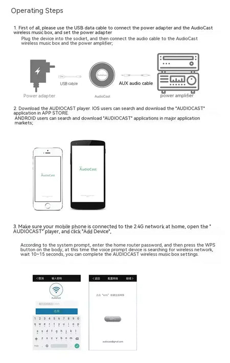Audiocast m5 sem fio wifi música áudio streamer receptor audiocast ieast pplaydlna para airplay áudio música adaptador multi sala