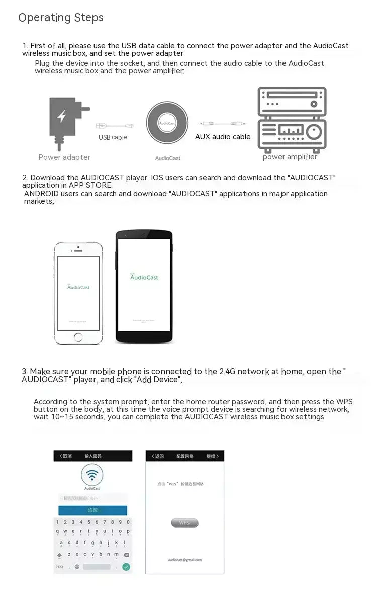 Audiocast m5 sem fio wifi música áudio streamer receptor audiocast ieast pplaydlna para airplay áudio música adaptador multi sala