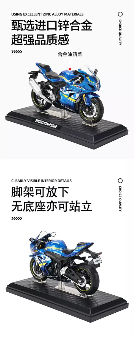 Cca 1:12 suzuki GSX-R1000 liga motocross licenciado modelo de motocicleta brinquedo carro coleção presente produção estática fundição