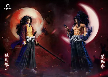 30cm demon slayer daki figura anime modo brinquedos giyuutarou yoriichi kokushihibou figura de ação kimetsu não yaiba meninos presentes de aniversário