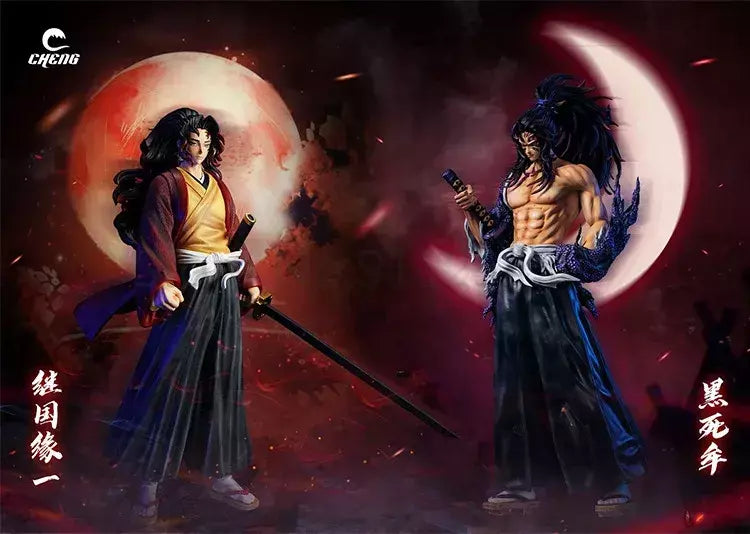 30cm demon slayer daki figura anime modo brinquedos giyuutarou yoriichi kokushihibou figura de ação kimetsu não yaiba meninos presentes de aniversário
