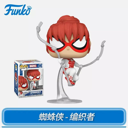 Funko pop original marvel capitão américa hulk homem-aranha myers norman osborn figura de ação brinquedos para meninos meninas crianças presente