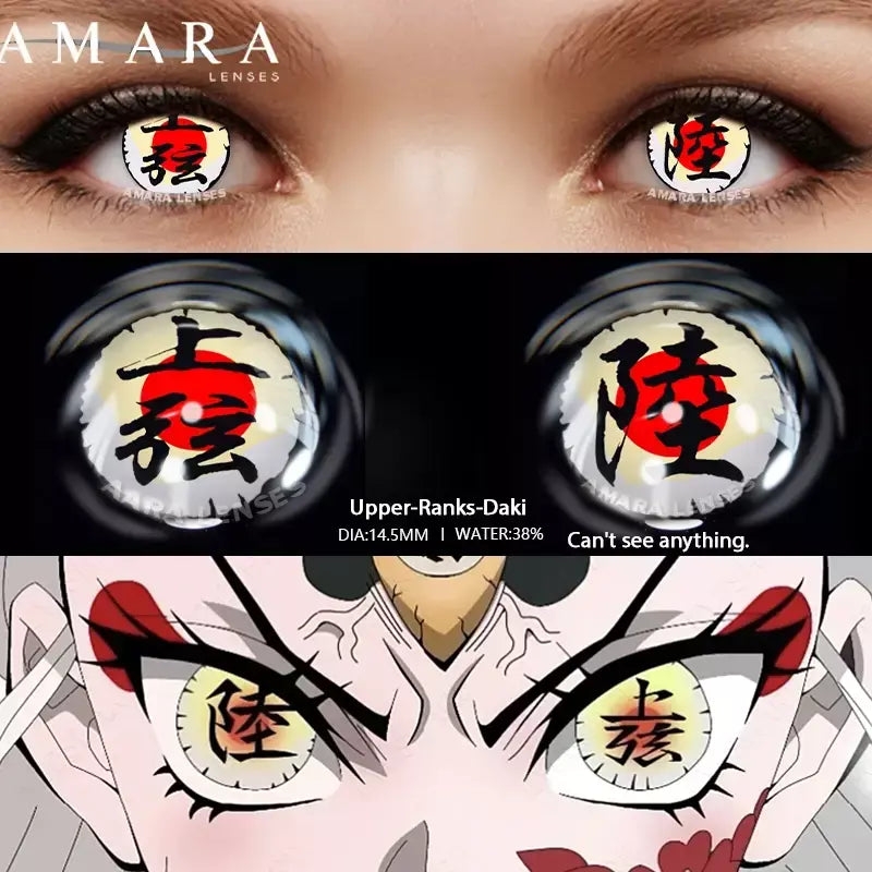 AMARA-Lentes de Contato Coloridas Anime Cosplay, Hoshino Ai Pupil, Anime Colorido, Halloween, 2 Unidades, 1 Par
