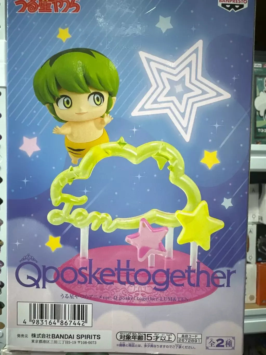 Em estoque Bandai Original Urusei Yatsura ver. -Q posket juntos-LUM & TEN Anime Figuras Modelo Cerca 14/6 cm Coleções Modelo brinquedos