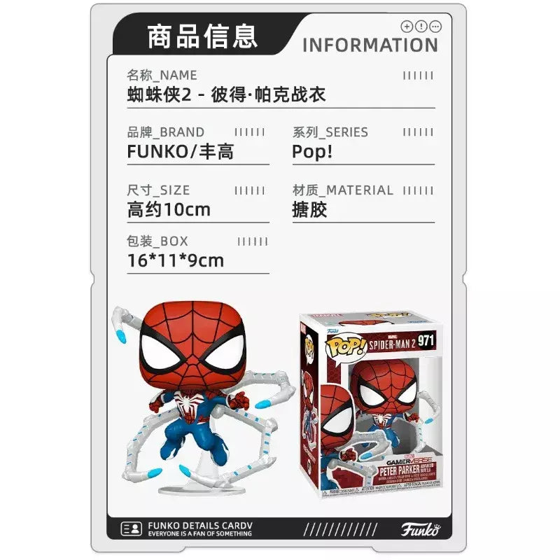 Funko pop original marvel capitão américa hulk homem-aranha myers norman osborn figura de ação brinquedos para meninos meninas crianças presente
