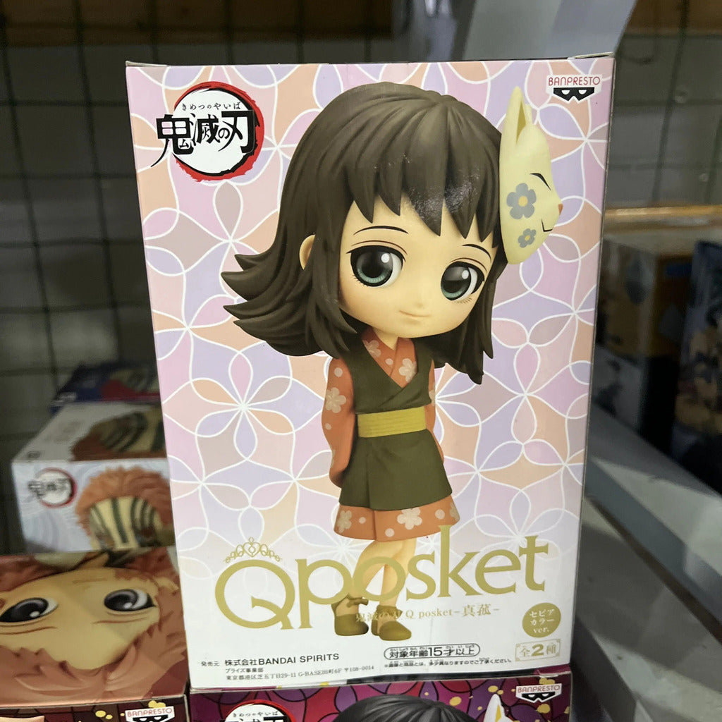 Em estoque original bandai banprestod demon slayer q posket sabito makomo pvc genuíno anime figura modelo coletor estatueta brinquedos