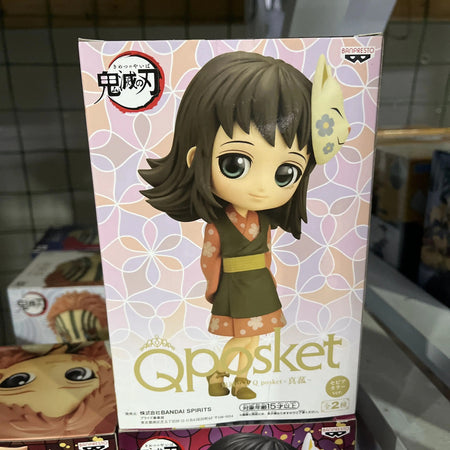 Em estoque original bandai banprestod demon slayer q posket sabito makomo pvc genuíno anime figura modelo coletor estatueta brinquedos