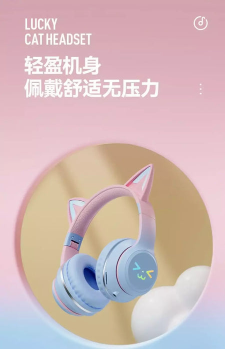 Orelhas de gato fone de ouvido rgb luz sorriso rosto tws fone de ouvido gradiente novo fone de ouvido rosa menina presente adequado para qualquer telefone