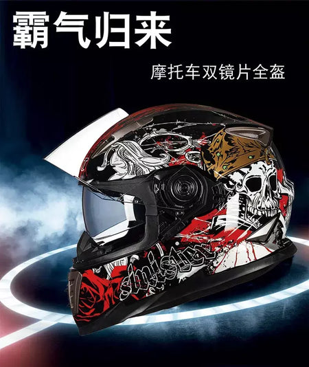 Gxt palhaço rosto cheio capacete da motocicleta lente solar interna motocross casco moto leve segurança bicicleta de rua equitação rápida casque moto