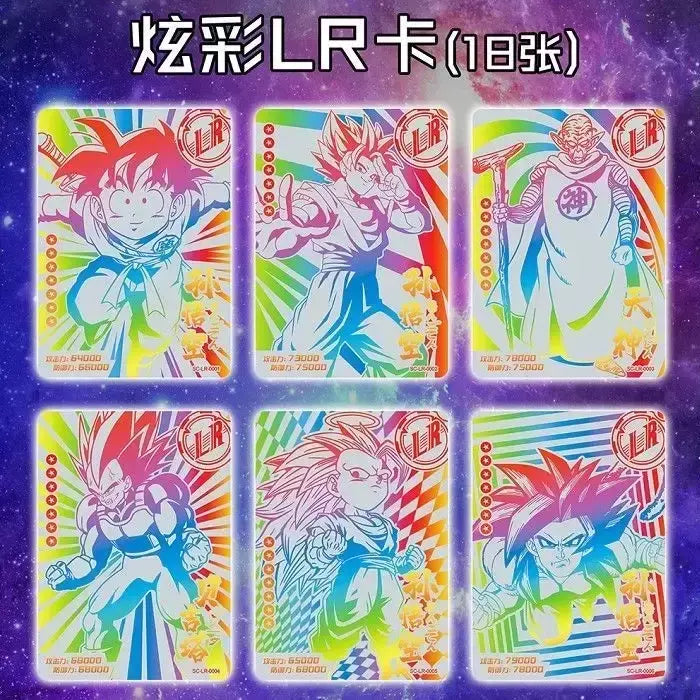 Cartão de edição comemorativa de Dragon Ball esconde ouro preto SSP anime genuíno em torno de cartão de brinquedo do Rei Macaco cartão de coleção de anime