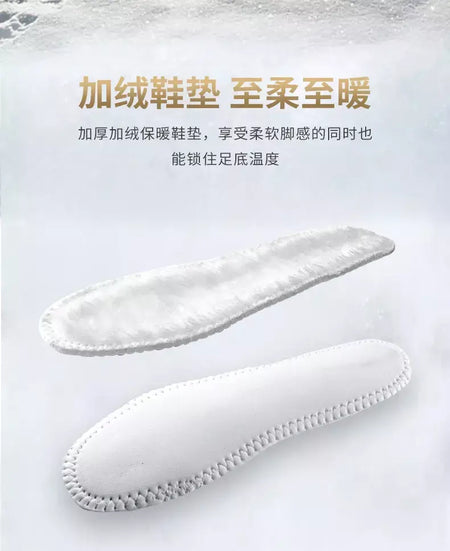 Rax à prova dwaterproof água caminhadas sapatos homens inverno ao ar livre tênis para homens botas de neve de pelúcia montanha botas de neve turismo ao ar livre sapato de corrida